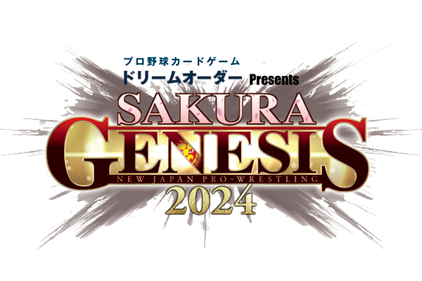 NJPW/002B-069SP 新日本プロレス 内藤 哲也 - 【カードショップ