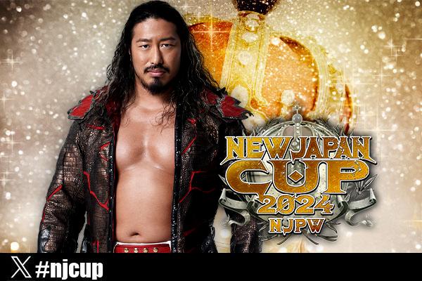 辻陽太 NEW JAPAN CUP 2024 優勝 フォトフレーム 投票結果発表！】公式LINEアカウント、ファンの皆様からの『NEW JAPAN