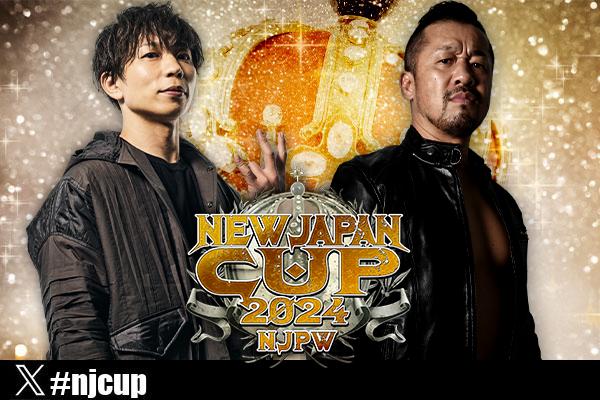 3月20日(水・祝)新潟・アオーレ長岡大会で実現！】IWGPジュニア