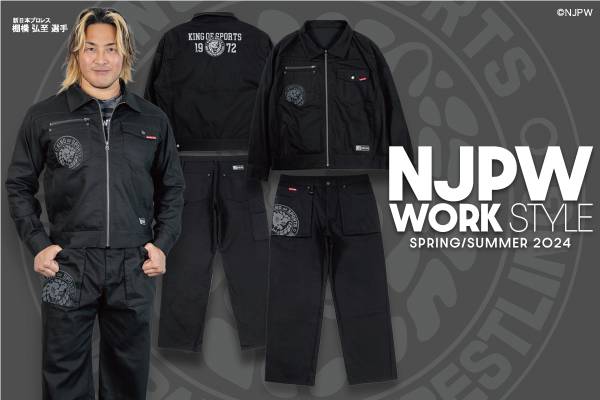新日本プロレス 3L ジャケット ライオン フード パーカー 新品 棚橋 新日本プロレス 3L ジャケット ライオン フード パーカー 新品