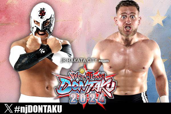 4月23日（火）後楽園大会・全カード決定！】L・I・J vs BC WAR