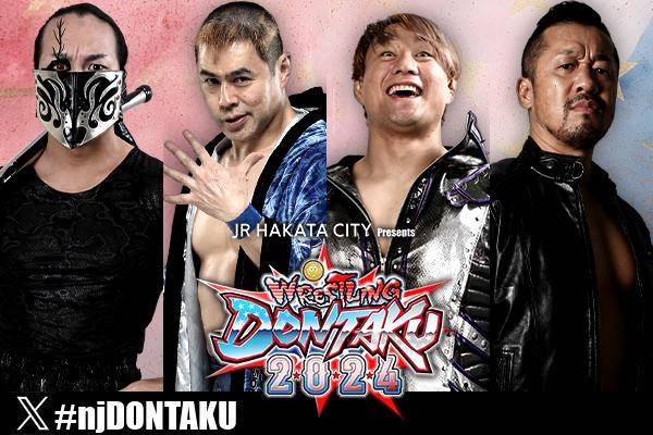 4月27日（土）広島大会・全カード決定！】メインはL・I・J vs BC