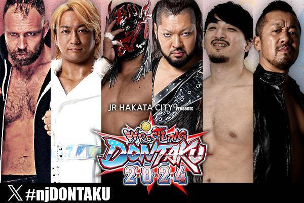WRESTLING DONTAKU 2022 | 新日本プロレスリング株式会社