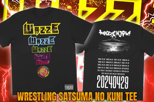 レスリング日本代表Tシャツ 4.29鹿児島大会から発売！薩摩の国記念Tシャツ、L・I・J新作Tシャツが