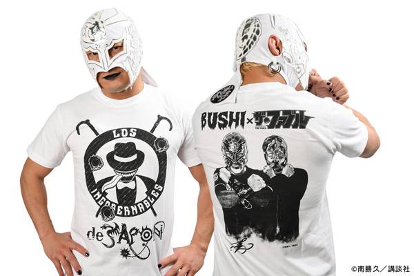 Jr.タッグ&BOSJ獲りへ最強の援軍！4.29鹿児島から『BUSHI×ザ・ファブル