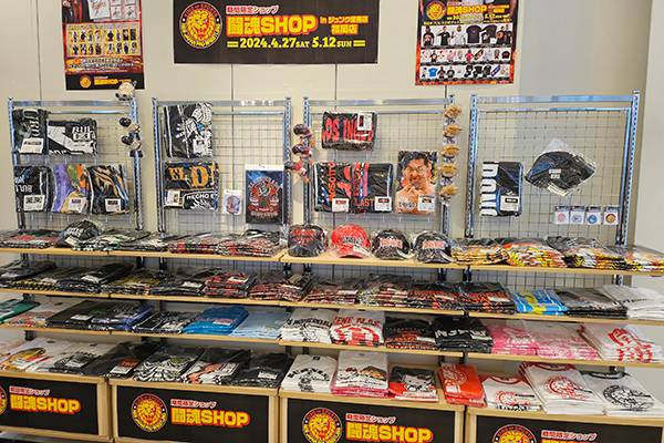 5月12日(日)まで開催】ジュンク堂書店福岡店期間限定の闘魂SHOP出店が