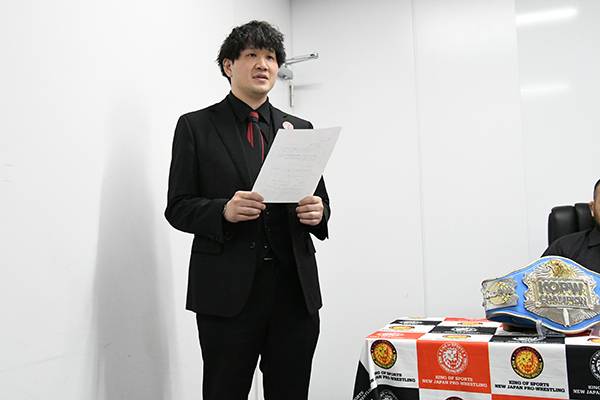 4月27日(土)広島サンプラザ『KOPW2024』争奪戦の“ルールプレゼン”実施