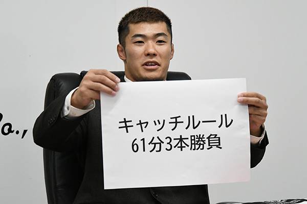 4月27日(土)広島サンプラザ『KOPW2024』争奪戦の“ルールプレゼン”実施