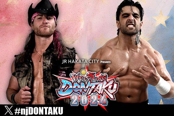 4月26日(金)開催!!】大阪・大阪府立体育会館・第2競技場大会、試合前