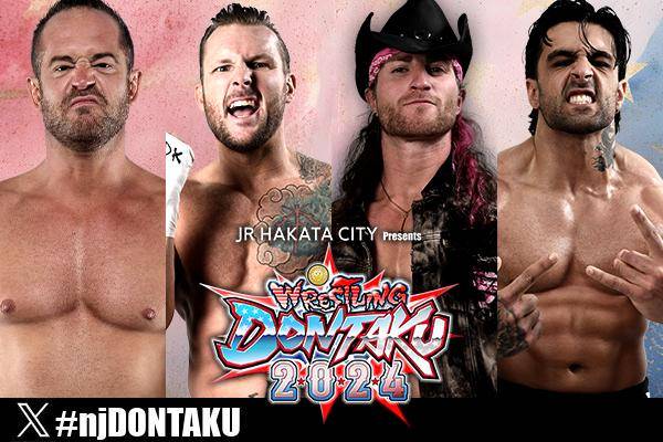 4月20日(土)開催!!】東京・町田市立総合体育館大会、試合前サイン会は