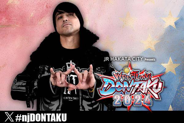 ★GW限定値下げ　鉄道サイン ノサップ しれとこ 東海道新幹線 ミニチュア反転フラップ式表示器 単体表示タイプ | 新陽