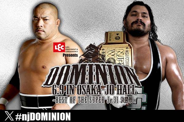6月9日（日）大阪城ホール大会の“第1弾”が決定！】IWGP世界ヘビー級