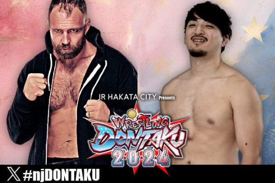 WRESTLING DONTAKU 2022 | 新日本プロレスリング株式会社