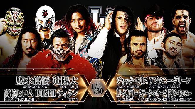 ALL TOGETHER』6月15日(土) 北海きたえーる大会・全カードが決定