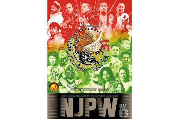 5.11BOSJ千葉大会から発売！大会パンフレット、TJP、アキラ、WAR