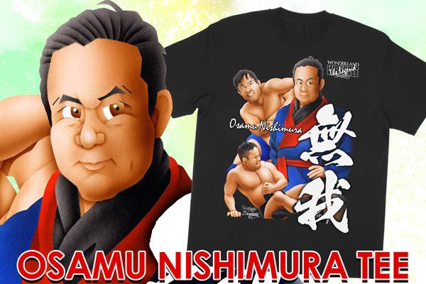 新日本プロレスでは