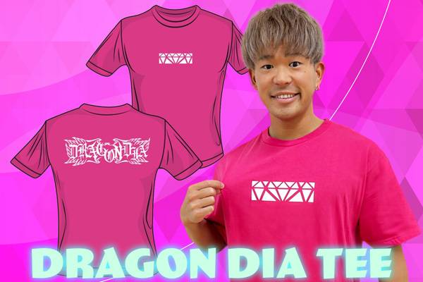 キャラプロ/ザンディグ フィギュア(黒Tシャツ)/未開封/大日本