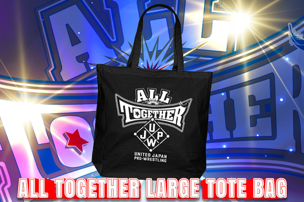 5.6ALL TOGETHER武道館から発売！パンフレット、大会記念グッズ3種が