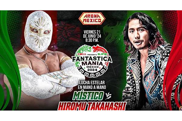 CMLL 新日本プロレス ラ・オーラ・アマリジャ 棚橋弘至 ライガー DVD CMLL 新日本プロレス ラ・オーラ・アマリジャ 棚橋弘至 ライガー DVD