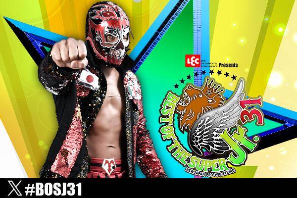 新日本プロレス BEST OF THE SUPER Jr.31 特製トランプ 新日本プロレス