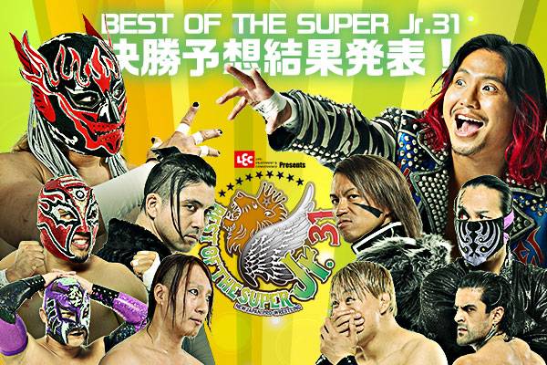 投票結果発表！】公式LINEアカウント、ファンの皆様からの『BEST OF