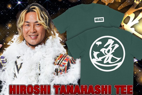 棚橋弘至 サイン入り 1/100 Tシャツ 新品 未使用タグ付き S