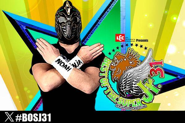 新日本プロレス BEST OF THE SUPER Jr.31 特製トランプ - メルカリ