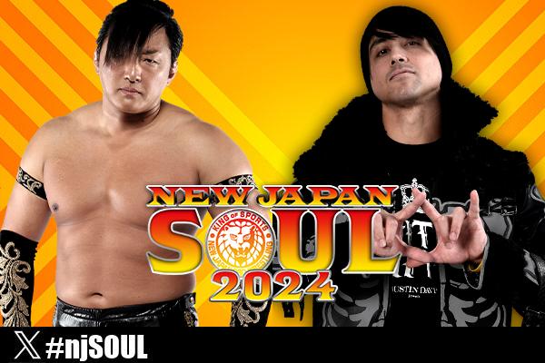 7月3日（水）後楽園ホールの全カード決定！】『G1 CLIMAX 34