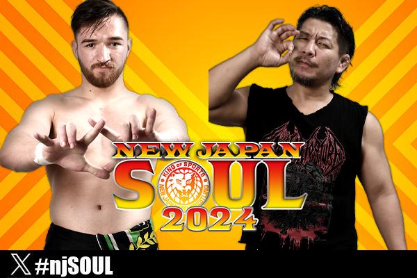 新日本プロレス 4/1（火）【BJW CORE・YouTubeメンバーシップで全試合生配信