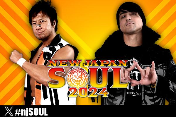 G1 CLIMAX 34』出場者決定トーナメント1回戦の組み合わせが決定 G1 CLIMAX 34』出場者決定トーナメント1回戦の組み合わせが決定