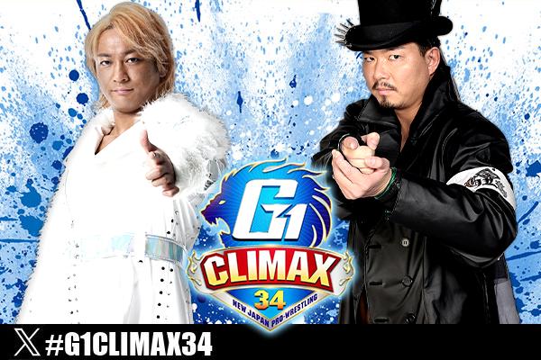 G1 CLIMAX 2017〈4枚組〉 G1 CLIMAX 2017〈4枚組〉 G1 CLIMAX 2017〈4枚組〉 New Japan Pro