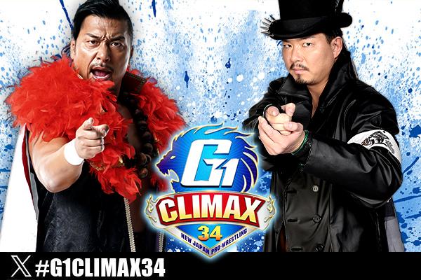 G1 CLIMAX 2016 DVD 3 discs Official league match Pro Wrestling Japan NEW |  eBay