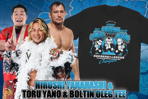 新日本プロレス6.9DOMINION大阪城ホール2階指定席連番2枚