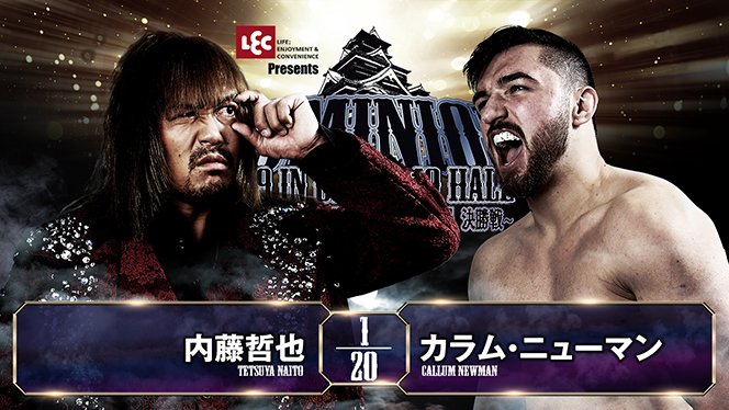 新日本プロレス 6.9 ドミニオン チケット レック Presents DOMINION 6.9 in OSAKA-JO HALL ～BEST OF THE