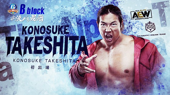 ジャックス　ＴＮＡ　ＲＯＨ　ジェイ・リーサル　新日本プロレス ジェイ・リーサル - Wikipedia