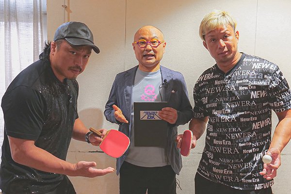 新日本プロレス✕吉野家☆ 器2個セット 新日本プロレス✕吉野家☆ 器2個セット