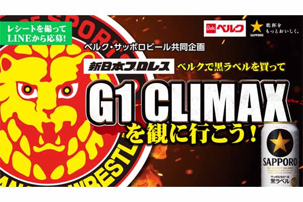 ★ミスター クリスマス ワールドフェア ビッグトップ サーカス ゴールドラベル Amazon | Mr. christmas ミスタークリスマス World's Fair Big Top