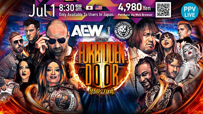 日本時間・7月1日（月）開催！】NJPW WORLDにて“国内独占“となる『AEW