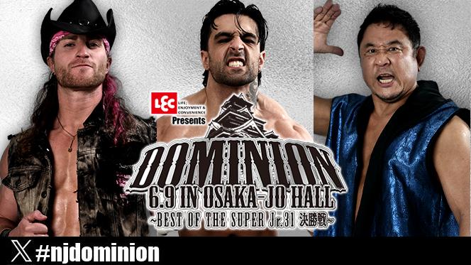 情報まとめ”ページはコチラ！】『DOMINION 6.9 in OSAKA-JO HALL