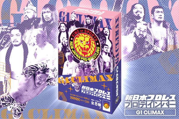 01_W1080_H720_限定なし.jpg