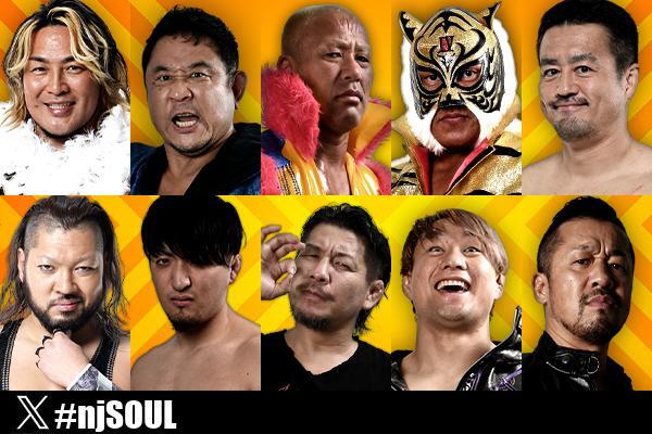 7月5日（金）東京武道館の“全対戦カード”が決定!!】 メインは