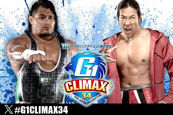 G1 CLIMAX 2017〈4枚組〉 G1 CLIMAX2017 | TCエンタテインメント株式会社
