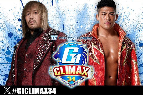 G1 CLIMAX 2017〈4枚組〉 新日本プロレス G1 CLIMAX 35 特設サイト