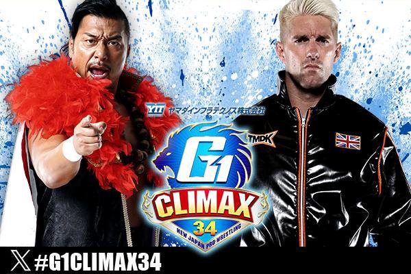 G1 CLIMAX 34』各地の対戦カード、試合順が決定！】7月20日 (土