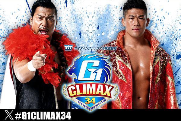 G1 CLIMAX 2019 G1 クライマックス　真夏のライオンキングダム G1 CLIMAX 2019 G1 クライマックス 真夏のライオンキングダム