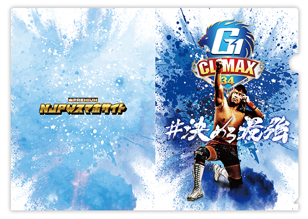 本日より！】7月21日（日）大阪府立体育会館の会場ロビーで、スマホ