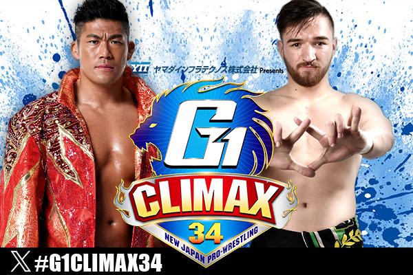 G1 CLIMAX 2017〈4枚組〉 G1 CLIMAX 2017〈4枚組〉 G1 CLIMAX 2017〈4枚組〉 New Japan Pro