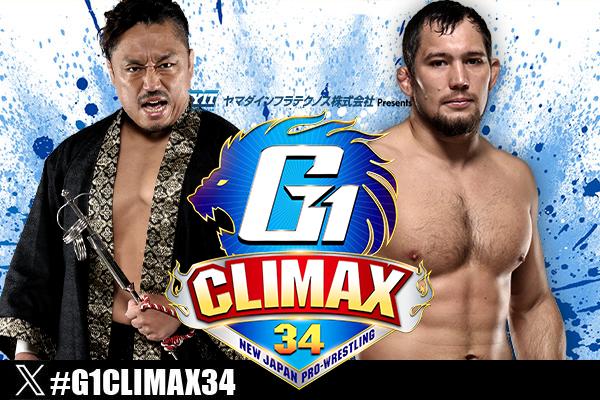 新日本プロレス G1 CLIMAX 2017〈4枚組〉 0723_02.jpg