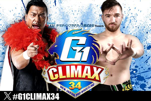 G1 CLIMAX 2017〈4枚組〉 0723_02.jpg