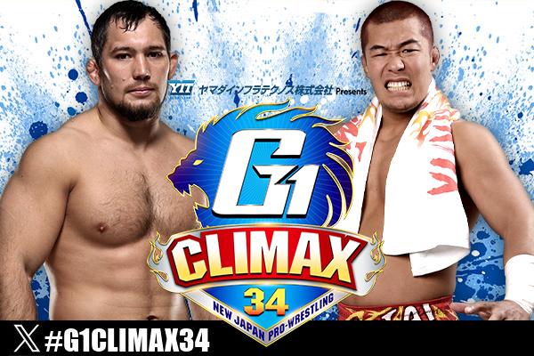 G1 CLIMAX 34』各地の対戦カード、試合順が決定！】7月20日 (土